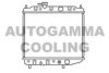 MITSUBISHI MB356521 Radiator, engine cooling